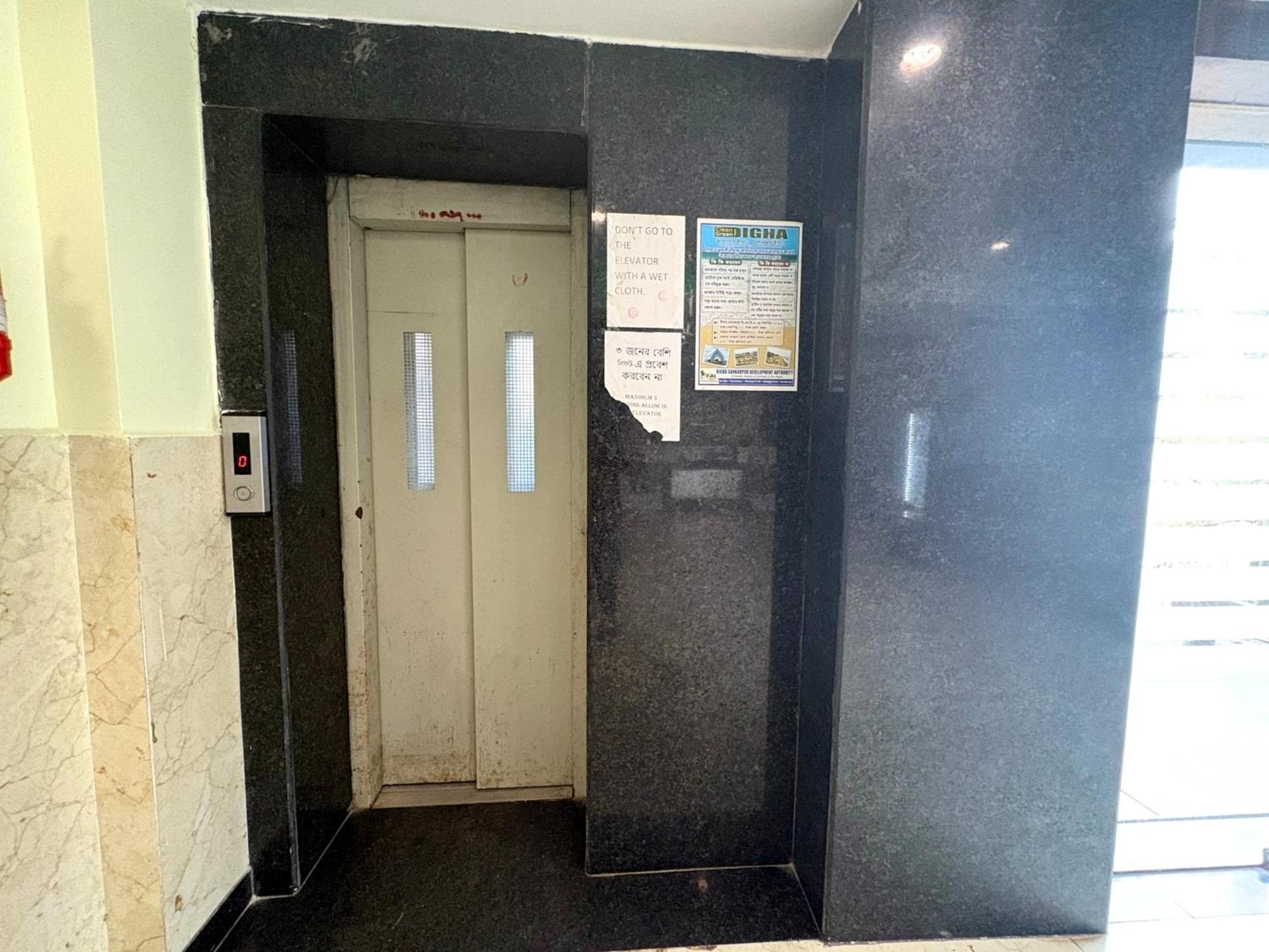 New Digha Hotel P2 Eksteriør billede