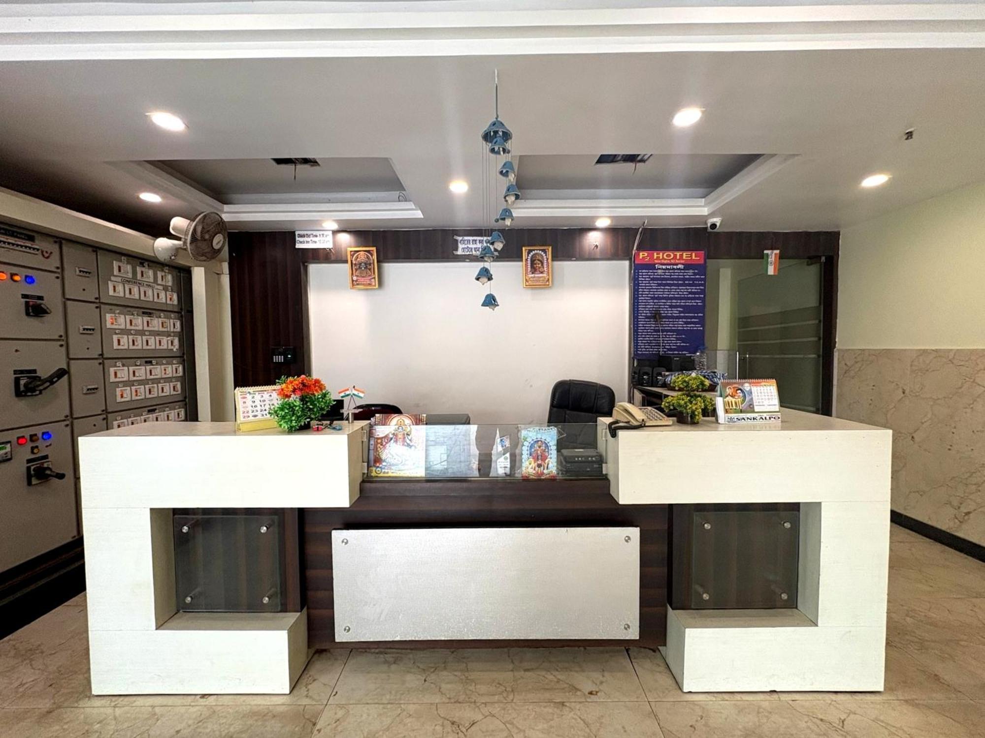 New Digha Hotel P2 Eksteriør billede