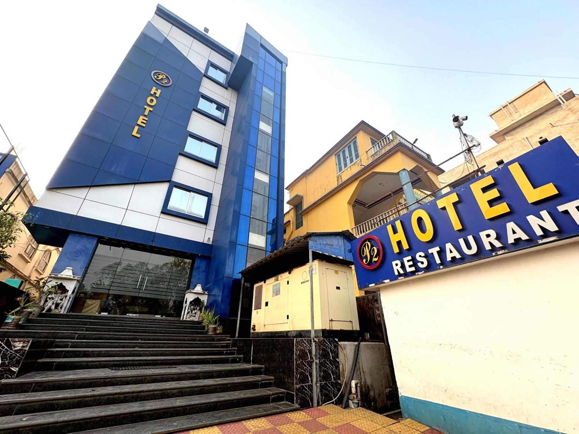 New Digha Hotel P2 Eksteriør billede